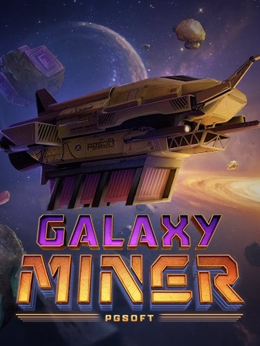 เงินฟรี แจ็คพ็อตเยอะที่สุด ในเกมสล็อตออนไลน์